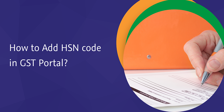 how to add hsn code in gst portal