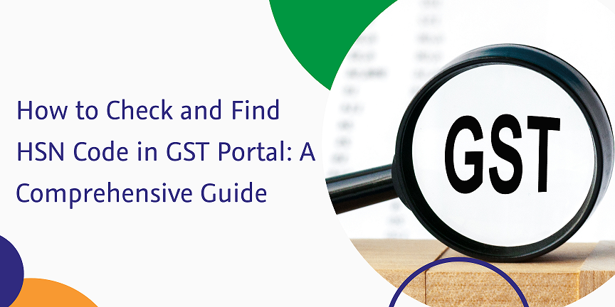 how to check and find hsn code in gst portal