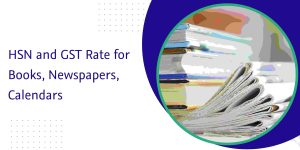 captainbiz hsn and gst rate for books newspapers calendars
