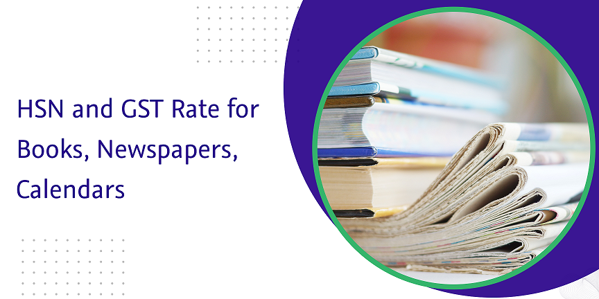hsn and gst rate for books newspapers calendars