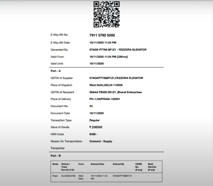 captainbiz final print of the e waybill