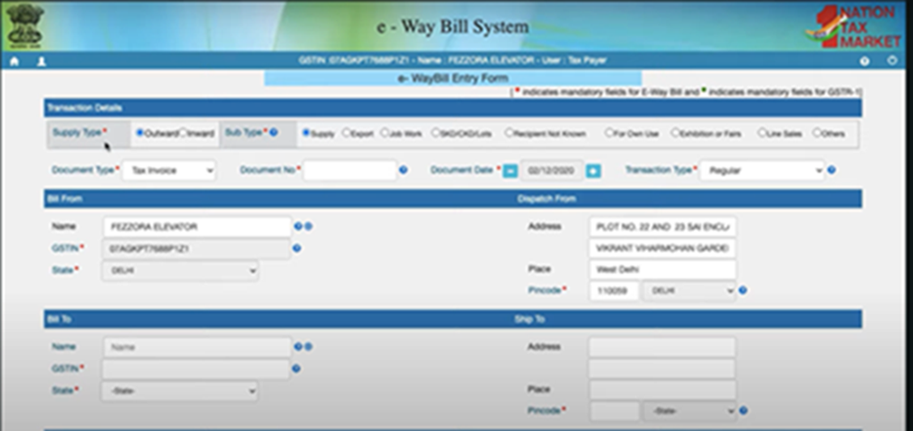 captainbiz form  of print e waybill
