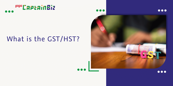 Read more about the article What is the GST/HST?