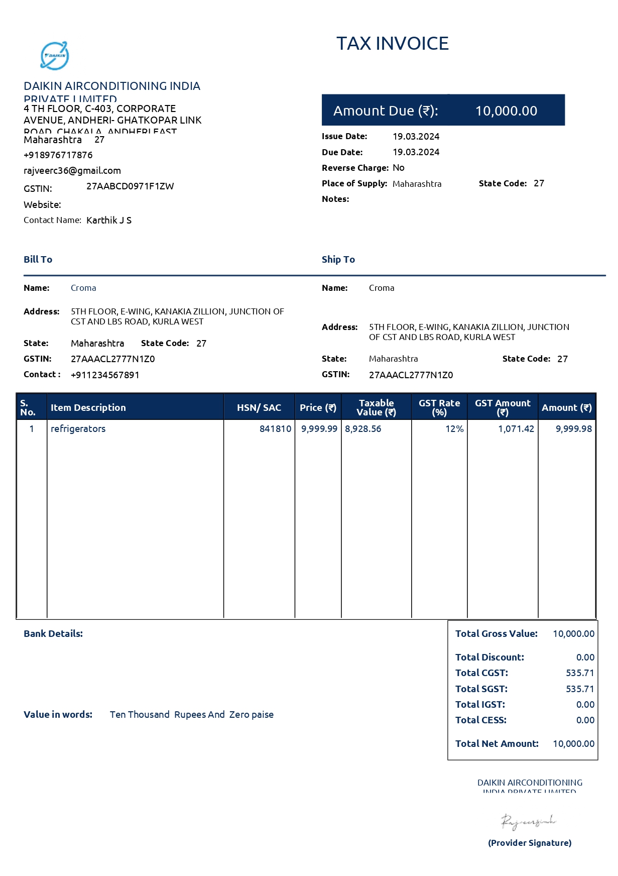 CaptainBiz: Tax Invoice Format